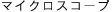 �ޥ�������������