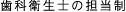 ���ʱ����Τ�ô����