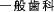 ���̻���